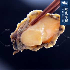 【阿家海鮮】日式一口鮑魚 100g/包